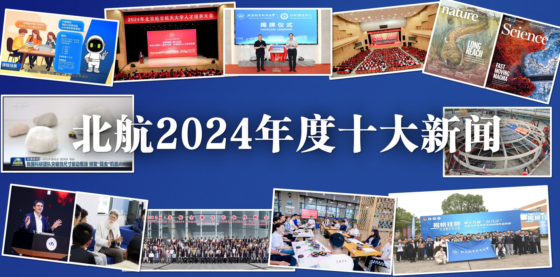 乐宝体育·(中国)官方网站