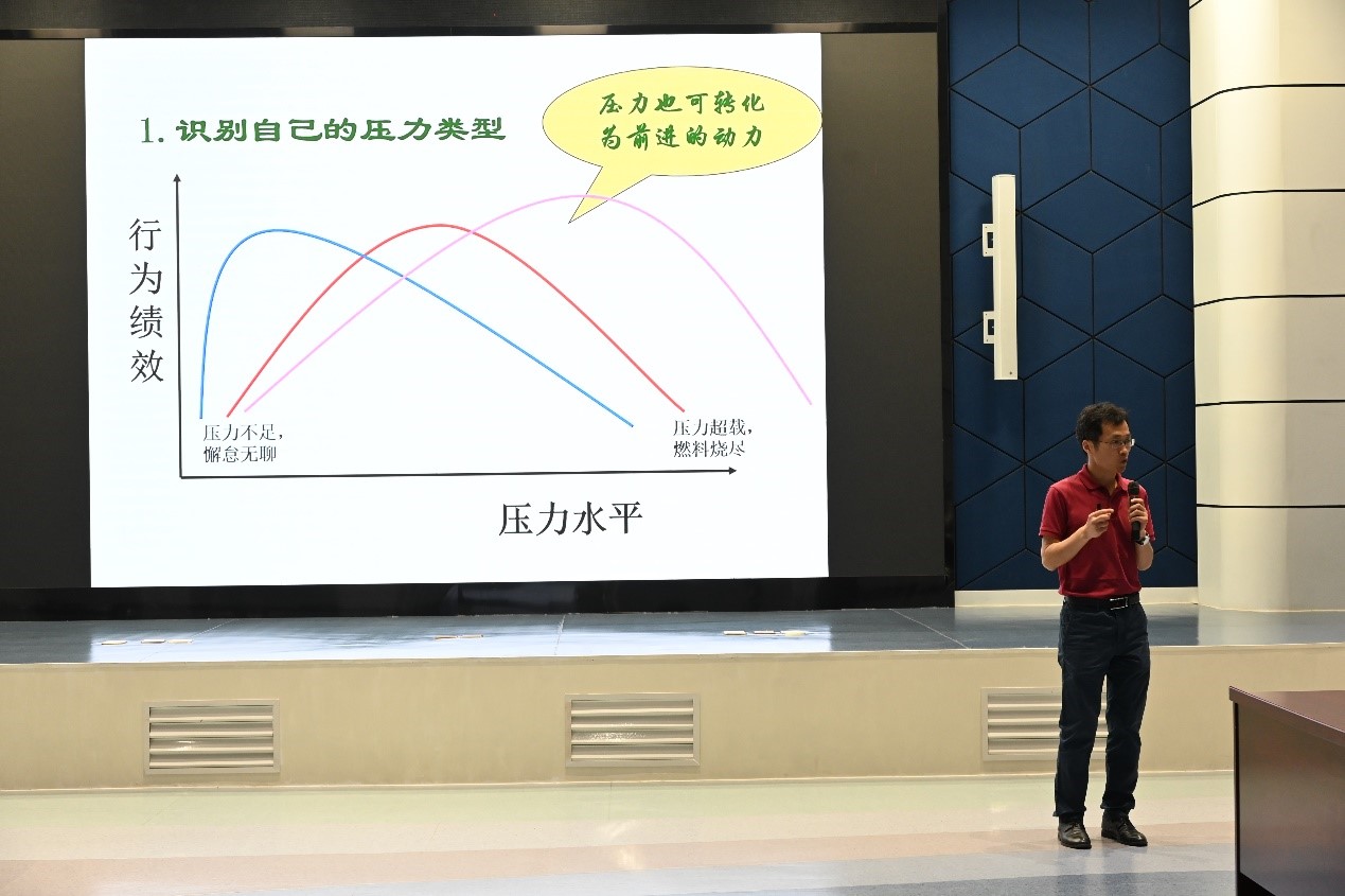 乐宝体育·(中国)官方网站