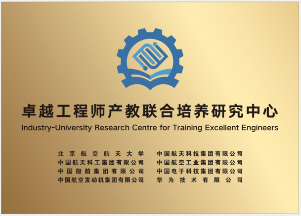 乐宝体育·(中国)官方网站