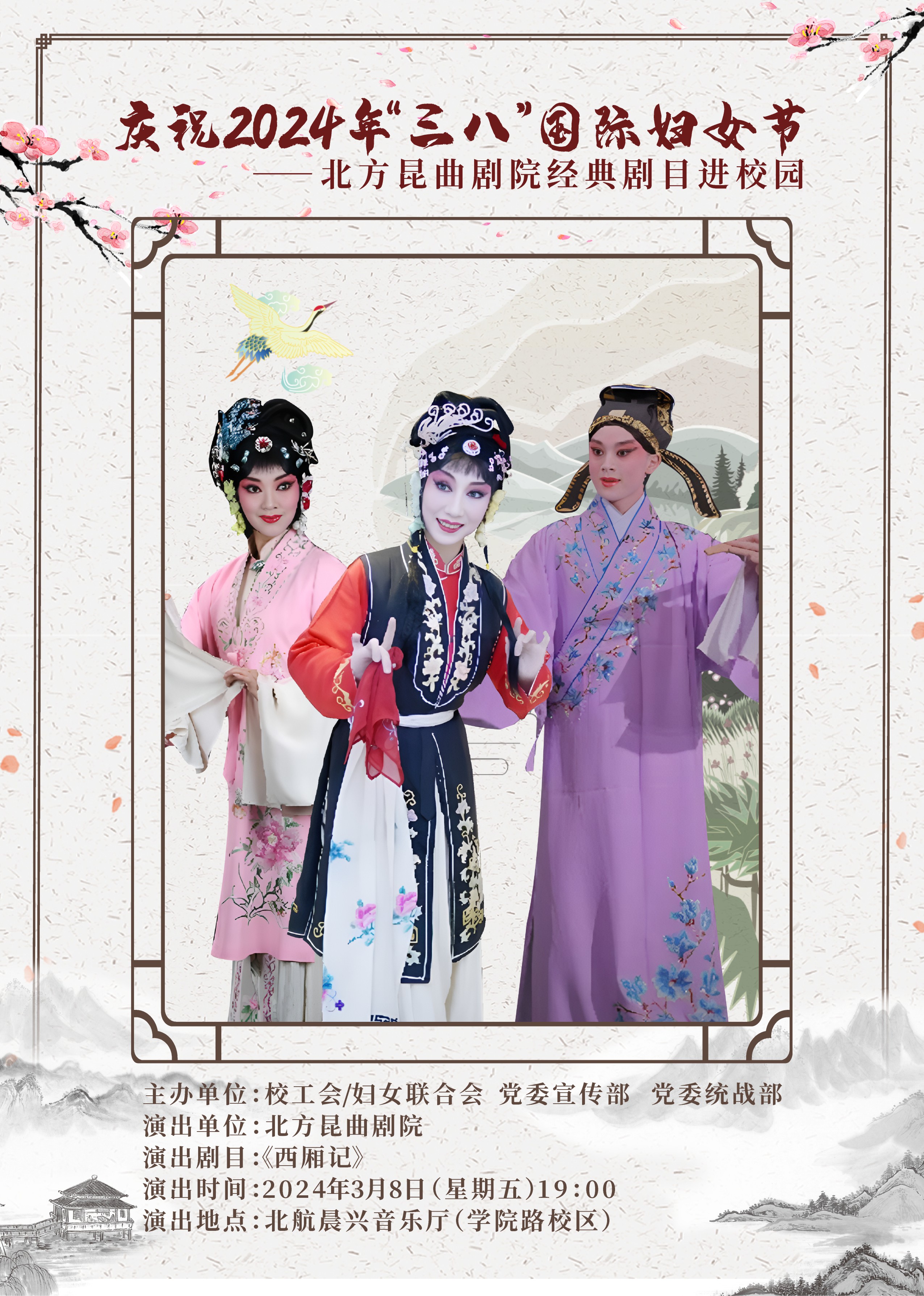 乐宝体育·(中国)官方网站