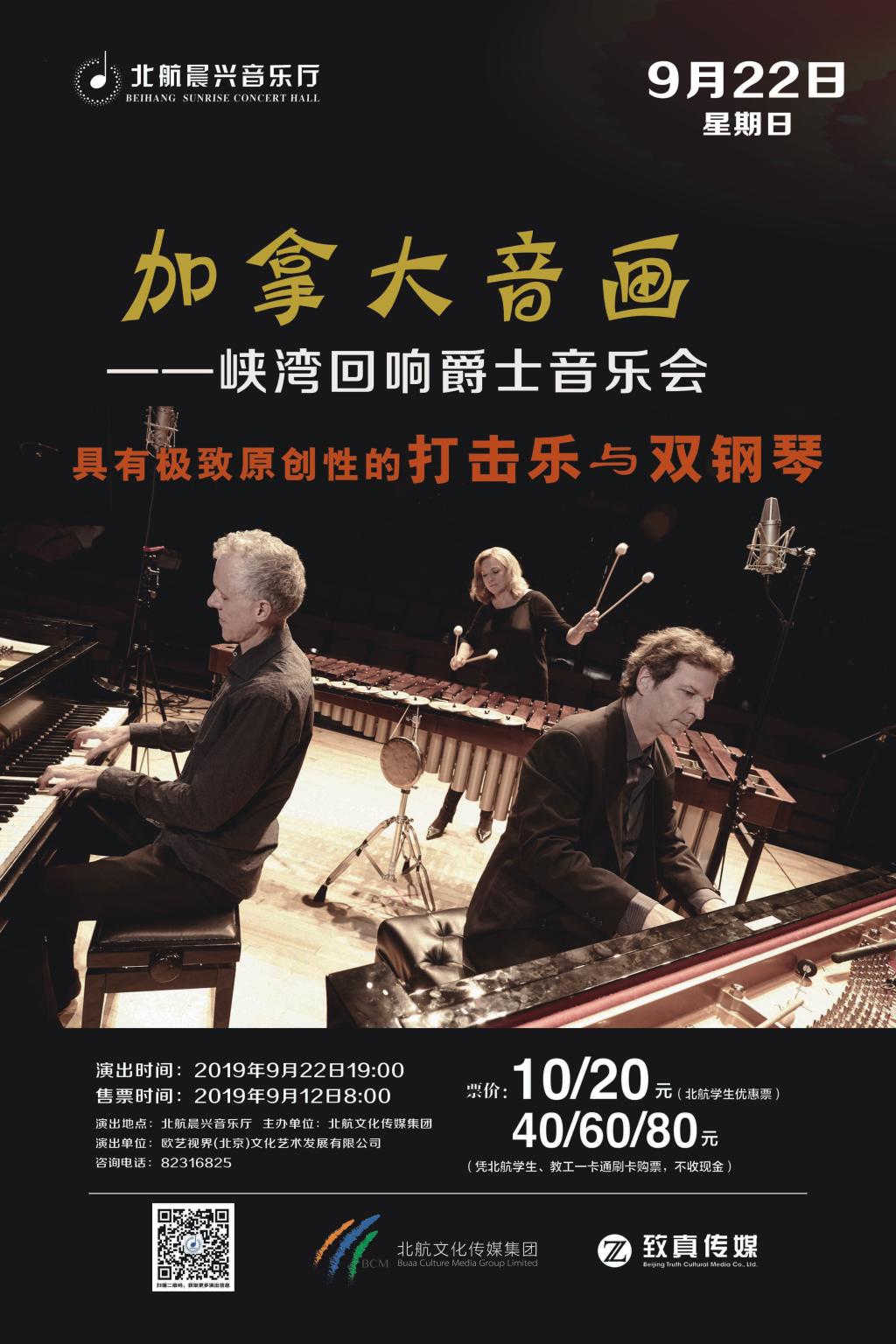 乐宝体育·(中国)官方网站