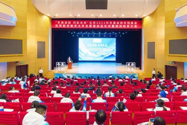 乐宝体育·(中国)官方网站