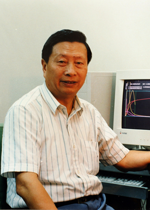 乐宝体育·(中国)官方网站