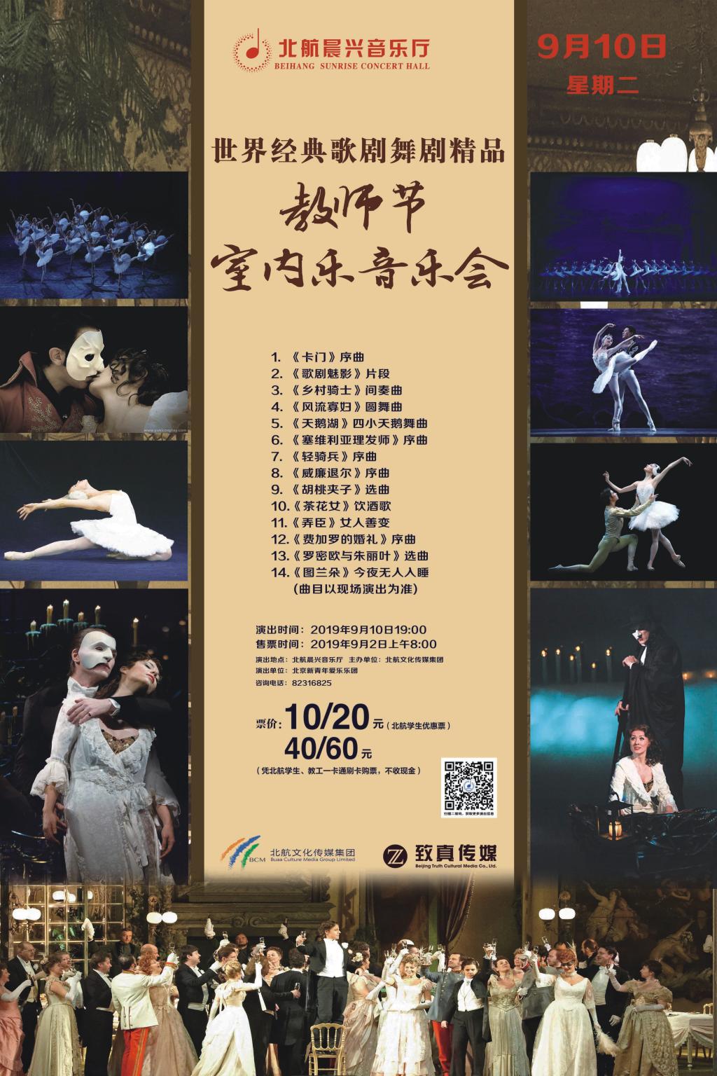 乐宝体育·(中国)官方网站