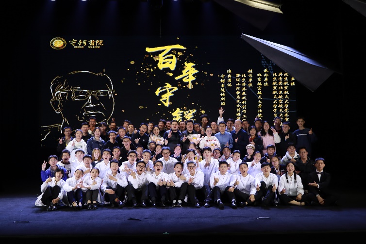 乐宝体育·(中国)官方网站