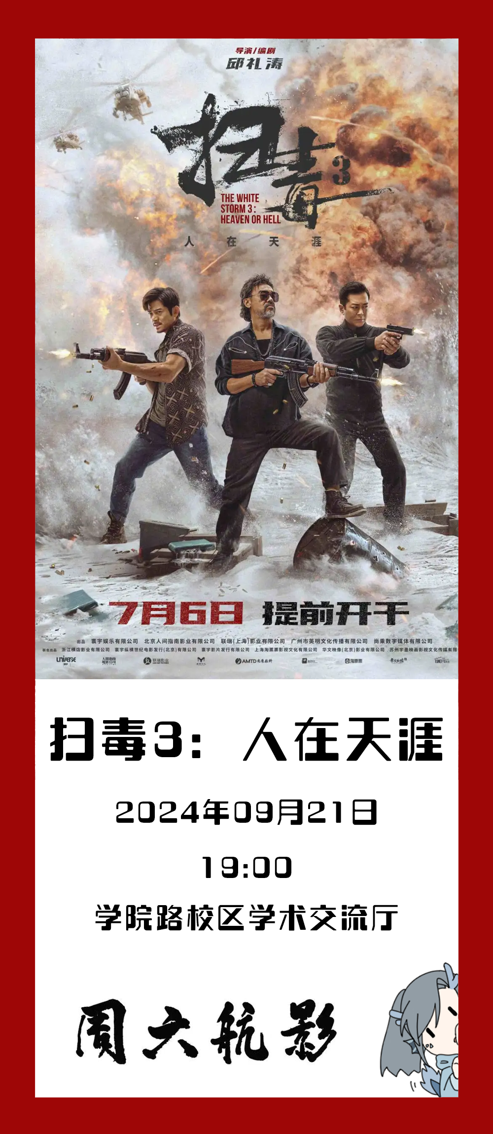 乐宝体育·(中国)官方网站