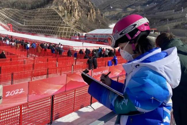 乐宝体育·(中国)官方网站