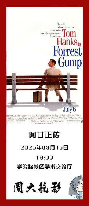 乐宝体育·(中国)官方网站