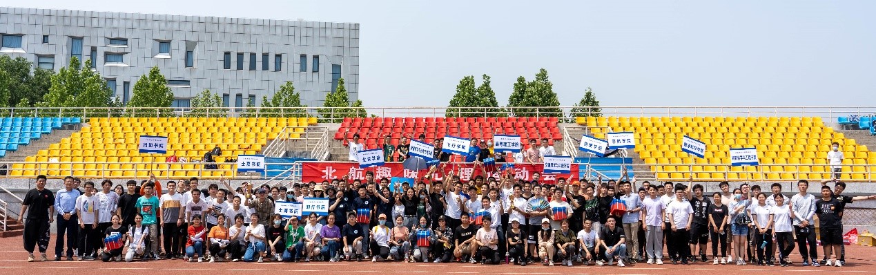 乐宝体育·(中国)官方网站