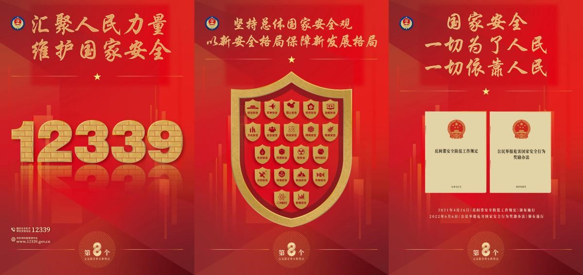 乐宝体育·(中国)官方网站