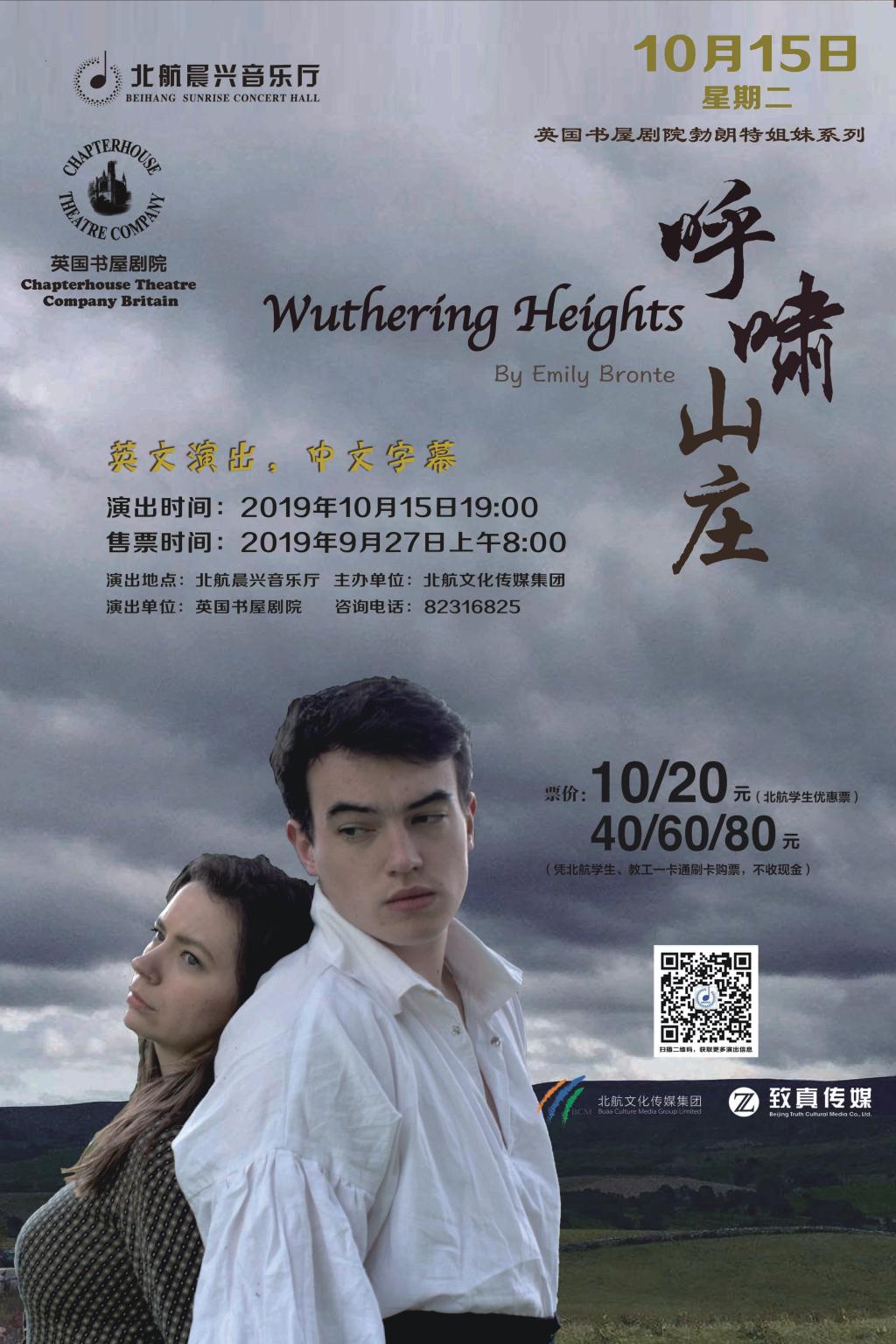 乐宝体育·(中国)官方网站