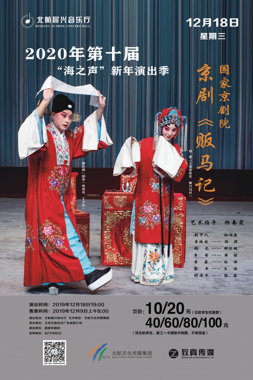 乐宝体育·(中国)官方网站