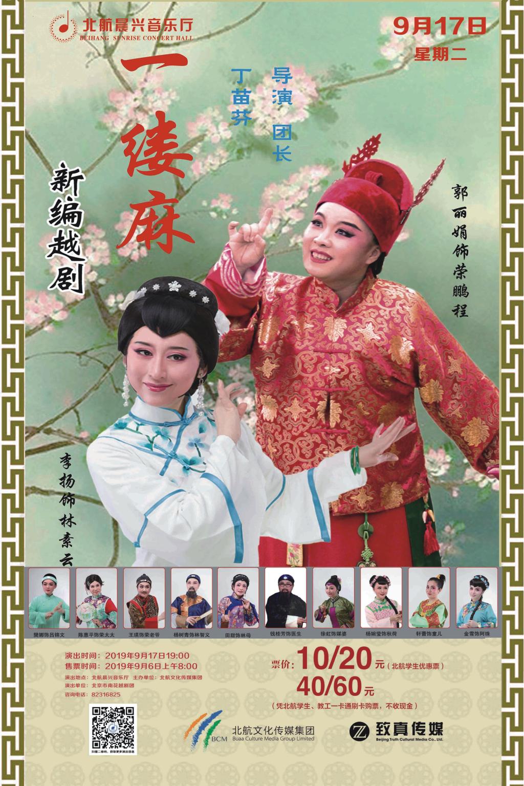 乐宝体育·(中国)官方网站