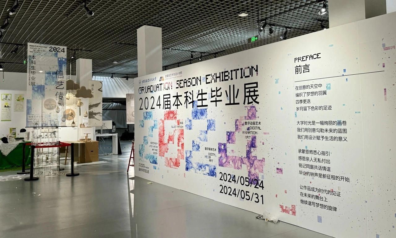 乐宝体育·(中国)官方网站