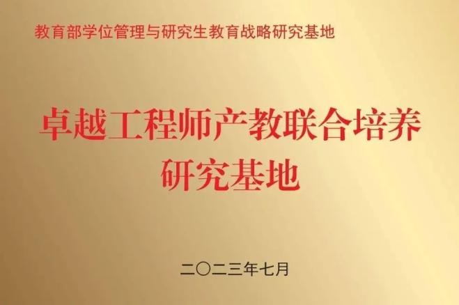 乐宝体育·(中国)官方网站