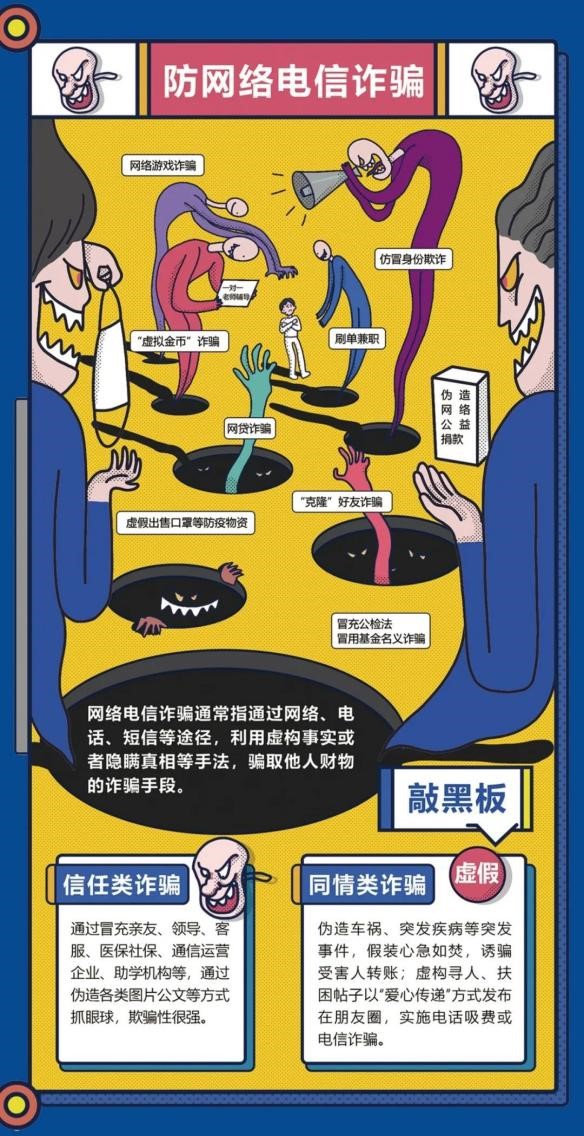 乐宝体育·(中国)官方网站