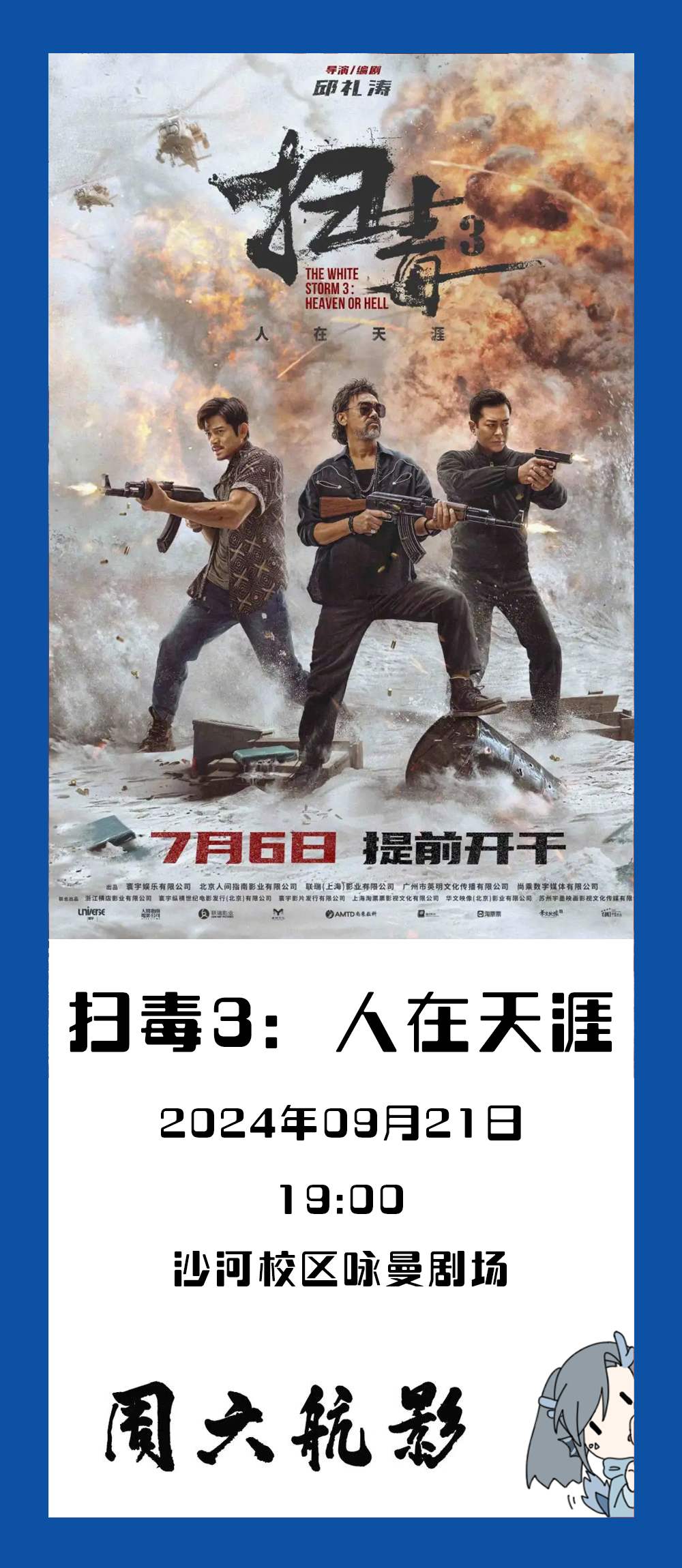 乐宝体育·(中国)官方网站