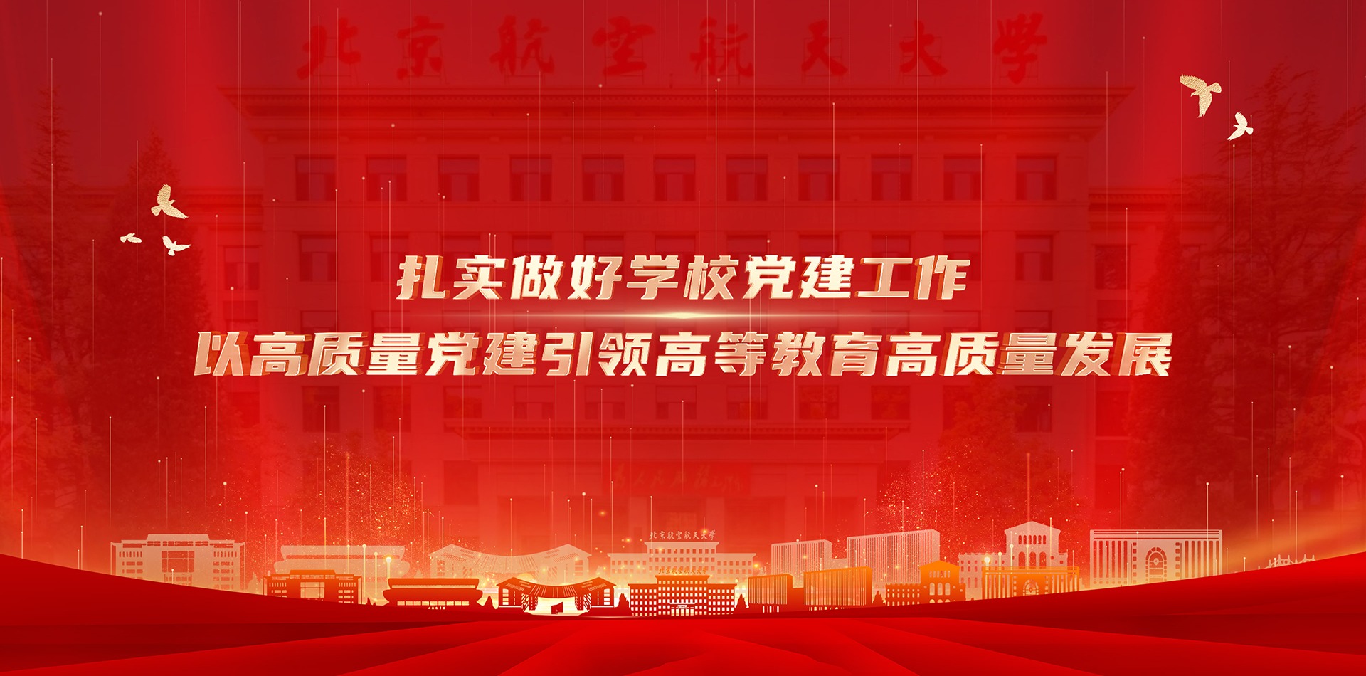 乐宝体育·(中国)官方网站