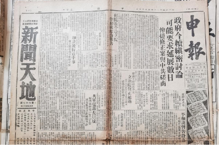 乐宝体育·(中国)官方网站