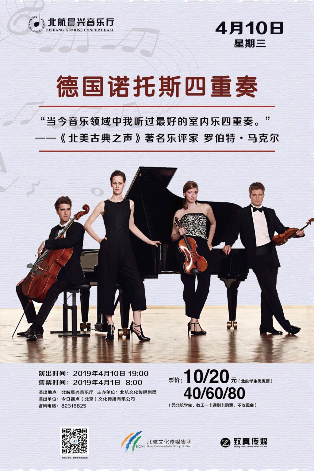 乐宝体育·(中国)官方网站