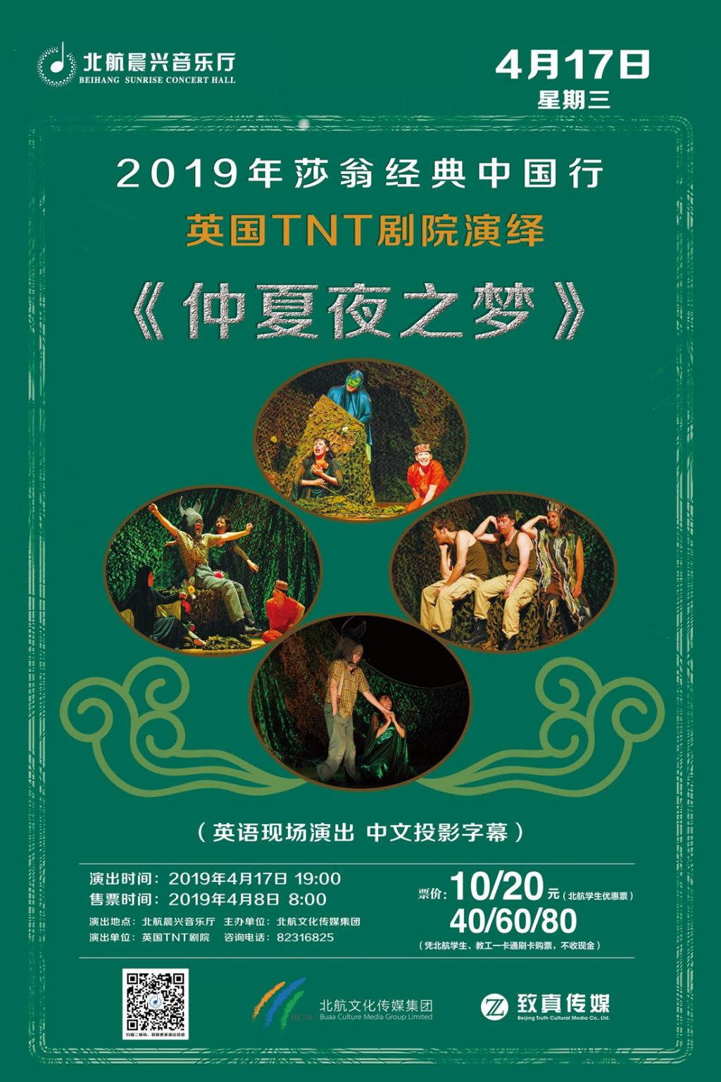 乐宝体育·(中国)官方网站