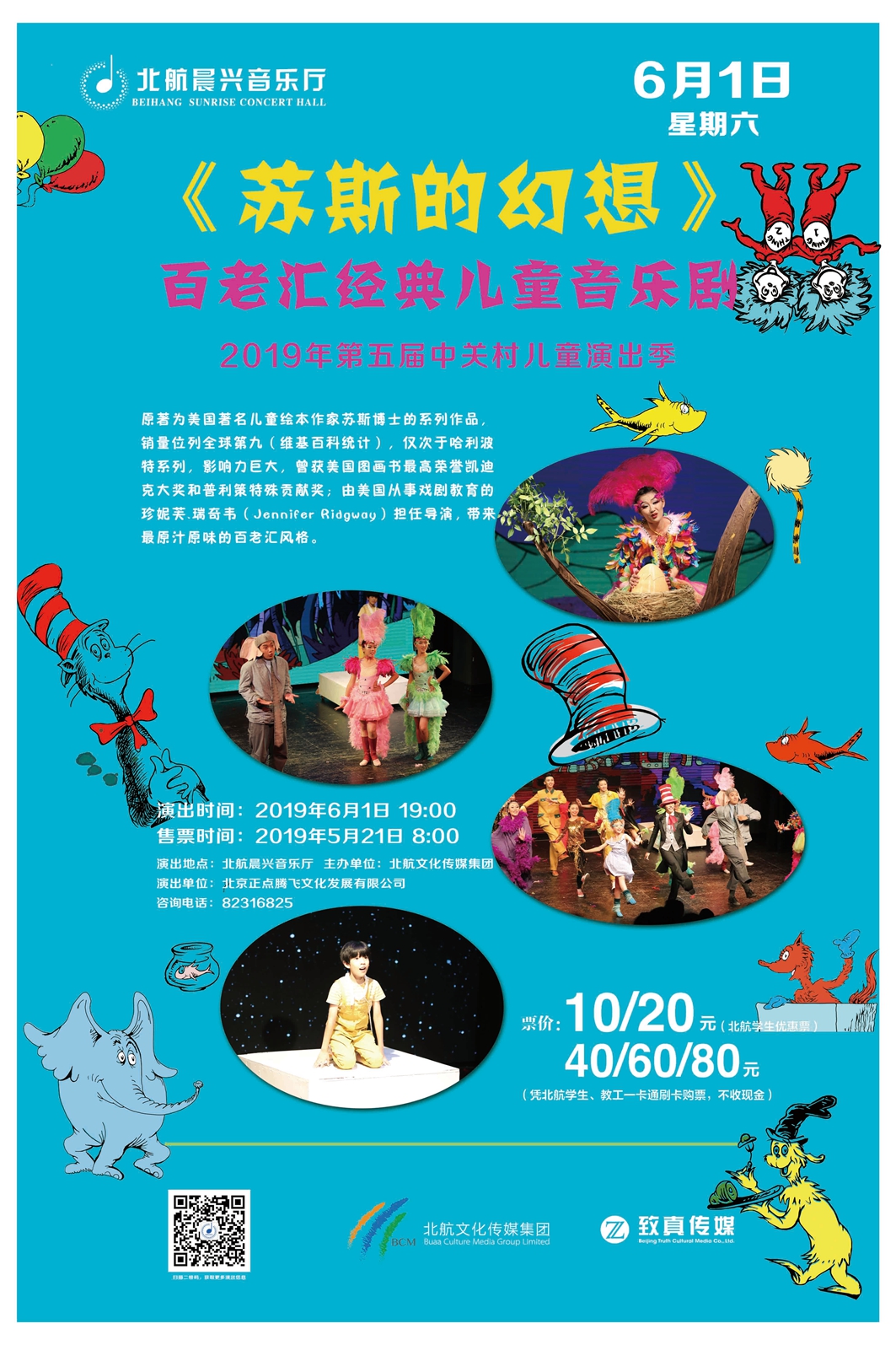 乐宝体育·(中国)官方网站