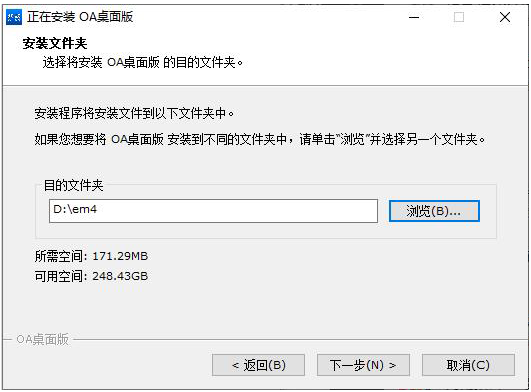 乐宝体育·(中国)官方网站