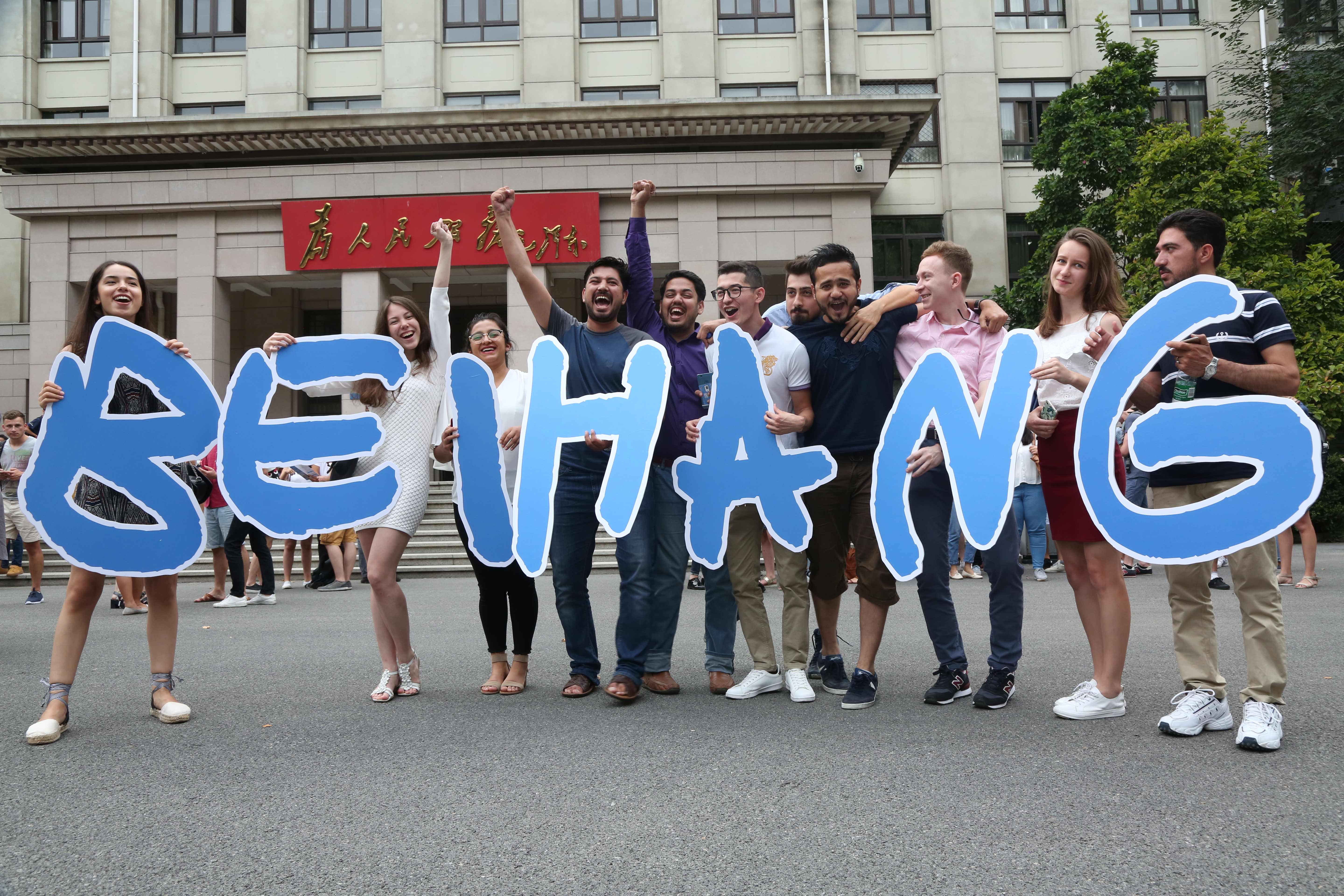 乐宝体育·(中国)官方网站