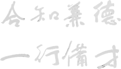 乐宝体育·(中国)官方网站