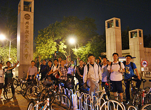 乐宝体育·(中国)官方网站